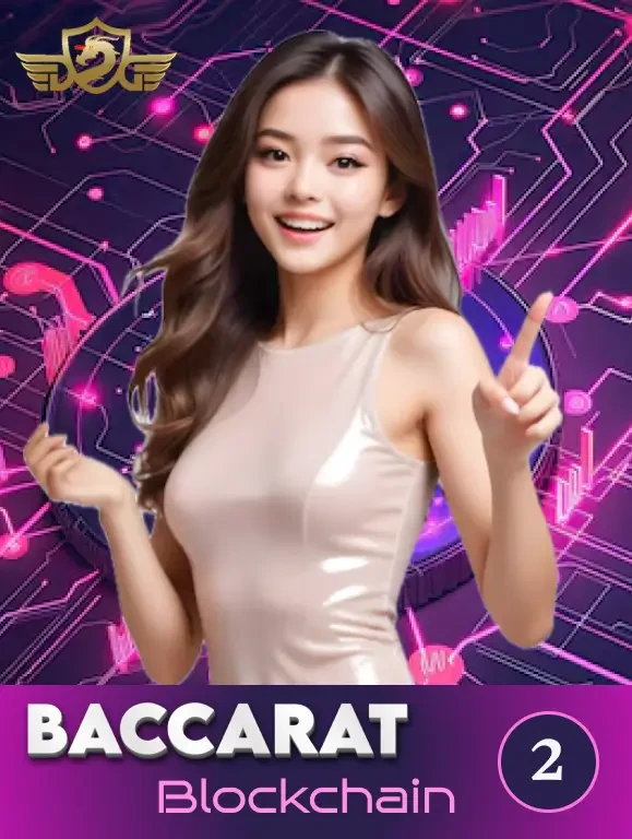 11WIN Blockchain Baccarat QC02